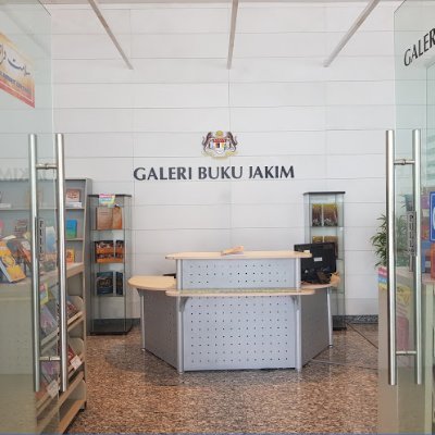 Kedai Buku Jakim On Twitter Just Posted A Photo Https T Co Xmgwzl1fvn