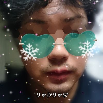 モンスト垢(*゚Д゚*)
男の子も女の子もフォローして❗
ただただだらだらたのしく。
いいねくれると大変喜びます。フォローもしちゃいます。
ラグマス垢→@kazeume
#モンスト