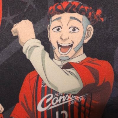 consadondon's profile picture. 