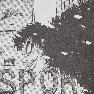 新井英樹 職場から Scatterあなたがここにいてほしい にも こんな描写が これ 本当に大勢の人に読んでもらいたいんだけど 売れたらマズいことばかりになる漫画なんですよ笑