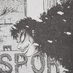 新井英樹 Hideki Arai 『SPUNK~スパンク!~』④巻2024年8月9日発売! (@arai_h_official) Twitter profile photo 新井英樹 Hideki Arai 『SPUNK~スパンク!~』④巻2024年8月9日発売! (@arai_h_official) Twitter profile photo