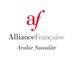 Alliance Française | الأليانس الفرنسية (@afasksa) Twitter profile photo Alliance Française | الأليانس الفرنسية (@afasksa) Twitter profile photo