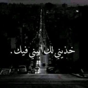 Qurayyat's profile picture. 