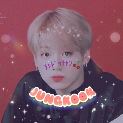 자두 今回はガチでダイエット頑張るわ On Twitter ペンミ千葉24日参戦した時始まる前の英語のアナウンスの Are You Ready I Ll Show You って聞かれた時の鳥肌ヤバくない その後のハナトゥルセって聞こえた時のあの感覚いまだに忘れやしない Magicshop