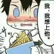 E7Zcxw's profile picture. 瑟瑟与工作并存