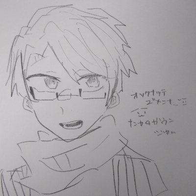 犬偽@固定、垢さよならのお知らせさんのプロフィール画像