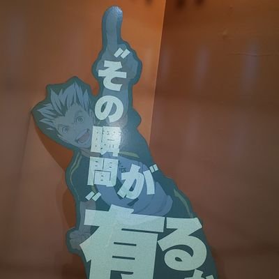 べべさんのプロフィール画像