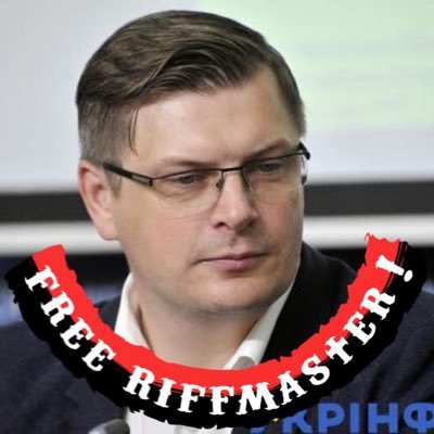 Член Національної ради України з питань телебачення і радіомовлення (2015-2020)