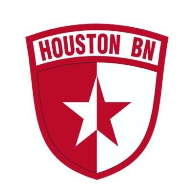 The Houston Battalion Army ROTC is a program which can enhance your education  and the opportunity to earn an Army Officer's commission at the same time.