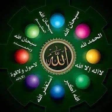 abdeenbadri2's profile picture. 