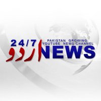 Urdu News 24/7(@UrduNews2471) 's Twitter Profile Photo