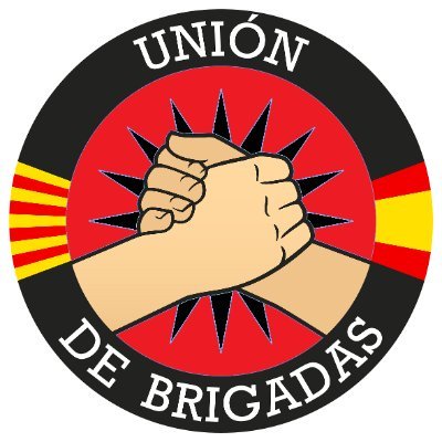 🤝ASOCIACIÓN🇪🇸 UNIÓN DE BRIGADAS🇪🇸