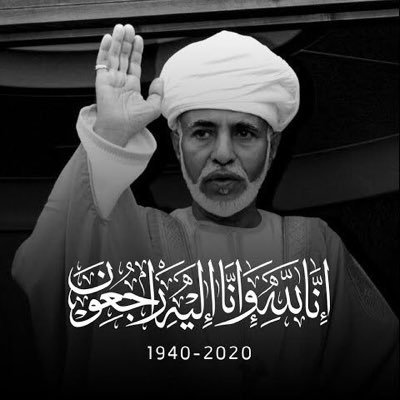👈لن اعفوا عن المسئ لاننى !من عمق الأسى لا انسه 👉كذلك ايّام الود قد اتمحت والود لا ولن يتجدد 👌