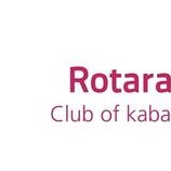 Rotaract Club Of Kabarole (@rctkabarole) 's Twitter Profile Photo Rotaract Club Of Kabarole (@rctkabarole) 's Twitter Profile Photo