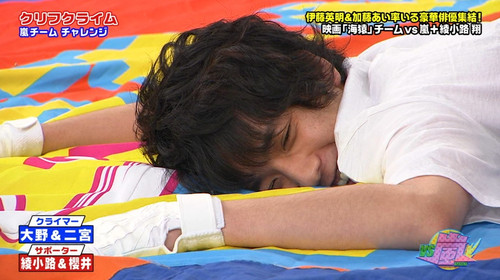 LIO1110's profile picture. アラサー社会人。好きなものは嵐、UVERworld、RAG FAIR、ハリポタ、ワートリ、コナン、宝石の国などなど。嵐では特にニノ贔屓ですが、やっぱり５人で嵐。
東北～東京中心にライブ参戦するのが好きです。
普段ほぼ呟かないですが、時々気の向くままに呟きます。