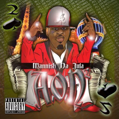I was raised off bases of reputation and demonstration. I don't hang out with suckas and I don't gossip like little girls. If it ain't about a dolla don't holla