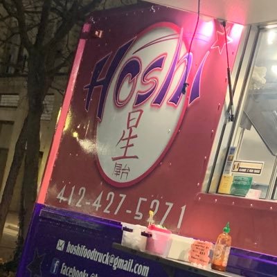 Serving up hibachi all over the 412 ... find us on Mobile Nom @hoshitoo 🤩😋