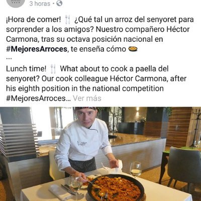 hola me llamo hector,soy de complesion normal,mi pelo es moreno mido 1'65 y peso 58,cosas que me gustan me gusta el deporte la musica y me gusta divertirme much