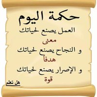 Ramy المصري (@ctf5jzkjmld5esy) 's Twitter Profile