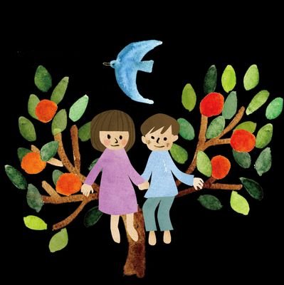 minorihoikuenar's profile picture. 新潟市では珍しい「アトリエのある」保育園です😆
こどもも大人もドキドキワクワクできる園を目指しています。