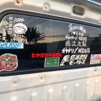 南部からスクリュ〜どぇ〜す (@tetsuya53202460) 's Twitter Profile