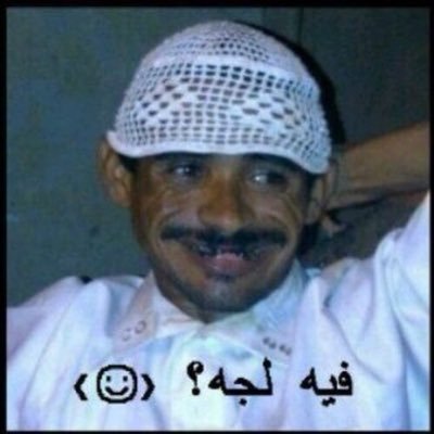 Fih_lga's profile picture. 