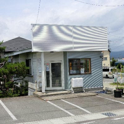 山形県東根市。青柳不動産公式アカウント。アパート・賃貸マンション・貸家を中心に市内多くの賃貸物件を取り扱い。土地・中古住宅は取り扱い少ないですが、掘り出し物的な物件があるかも？！