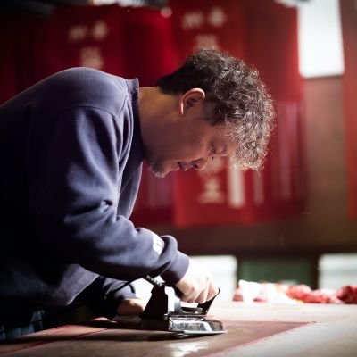 hiroyoshiikedo's profile picture. 染元の知識を活かし、提案することで最善の製品作りをいたします。
木綿生地、麻生地への染めを得意としています。
【Facebookページ】
https://t.co/xouL92N5rq

【グーグルマイビジネス】
https://t.co/RxSuuAAMcE