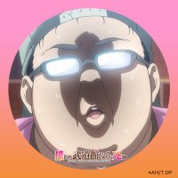 ちろ(tabu…)♂ (@chiro6699) 's Twitter Profile Photo ちろ(tabu…)♂ (@chiro6699) 's Twitter Profile Photo