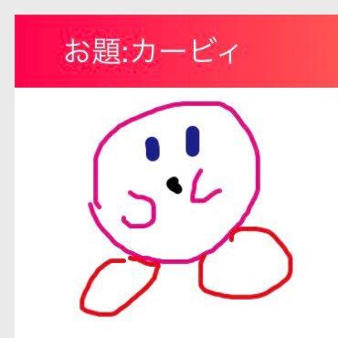 matataki0309's profile picture. 生きたい https://t.co/rzU6nTs70p