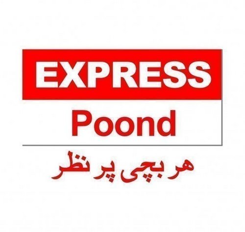 aplusa01's profile picture. 