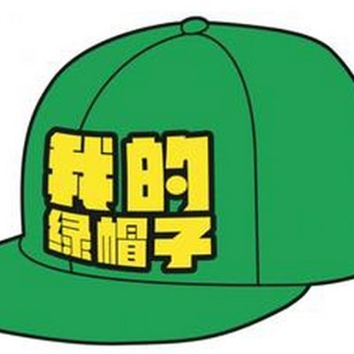 nHJGND9AHnhzUKX's profile picture. 重度绿帽奴一枚，寻绿妻结婚QQ2179324724