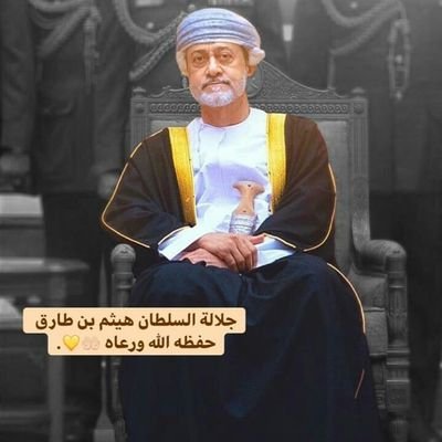 ‏‏لا شي يعجبني