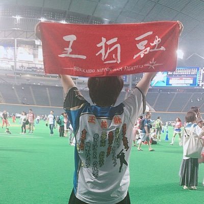 1lovefighters's profile picture. 98line💓ファイターズファン⚾️ ファン歴14年目👍 陽岱鋼（巨人）と岡大海（ロッテ）と谷元圭介（中日）を個人的にとても応援してます！ 無言フォローすいません！ 気軽にフォローミー😙 野球関係フォロバ99% ✨ 観戦仲間募集中！！ 12球団応援🙆