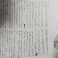 けい (@ysnsdsdjdbdnddn) Twitter profile photo