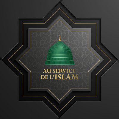 Enseignement et diffusion de l'islam sunnite authentique.