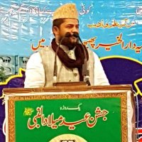 Ghulam Jeelani Misbahi (@jeelanimisbahi) 's Twitter Profile