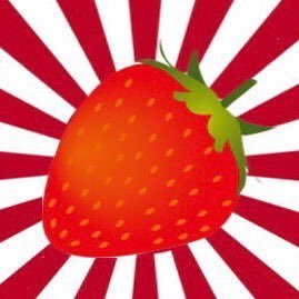 Strawberry 苺🍓