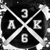 AK36 (@antifa_36) Twitter profile photo AK36 (@antifa_36) Twitter profile photo