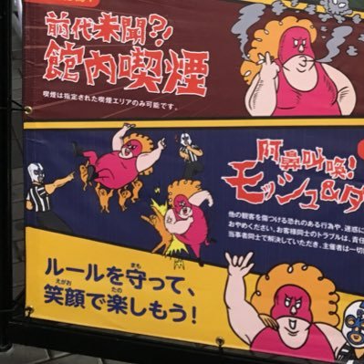 うろこざきさんのプロフィール画像