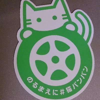 adukishiratama's profile picture. 明日に向かって千鳥足♪