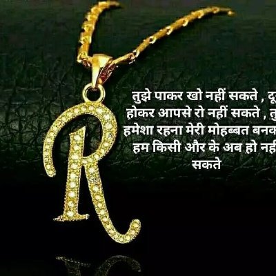 Rajesh63109341's profile picture. 