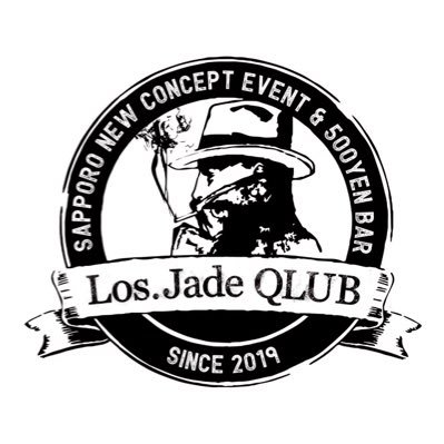 ট ইট র Los Jade Qlub ダーツをしたいならロスクラへ ダーツ カラオケ完備しております たくさんのご来店お待ちしております ロスジェイドクラブ ロスクラ スポーツバー バー すすきの 札幌 ダーツ カラオケ イベント Dj