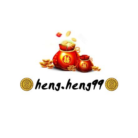 เบอร์เงิน 💸💸 อ้างอิง 2 ตัวล่าง ♥️♥️ อ่านทวิตปักหมุดก่อนนะคะ 📌📌 รีวิว #ผู้โชคดี_hheng99 🥰🔥
