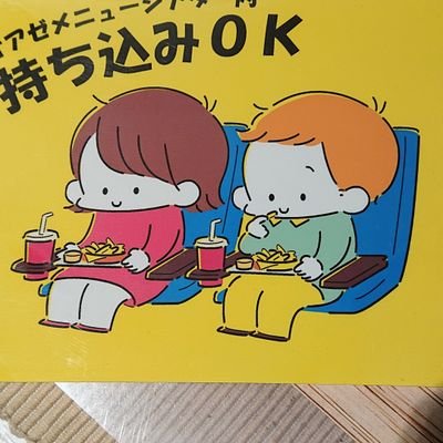 セルイーユさんのプロフィール画像