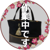 じろう💮作業中 (@roadside26_made) 's Twitter Profile