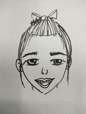 สาวบาง