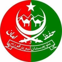 DG Balochistan Levies Force (@dglevies) 's Twitter Profile