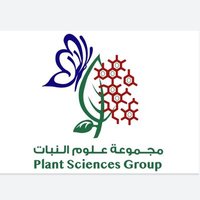 Plant Sciences Group (@psg_squ) Twitter profile photo