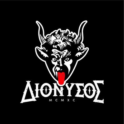 dionysosgr's profile picture. Dionysos rockband - ΔΙΟΝΥΣΟΣ